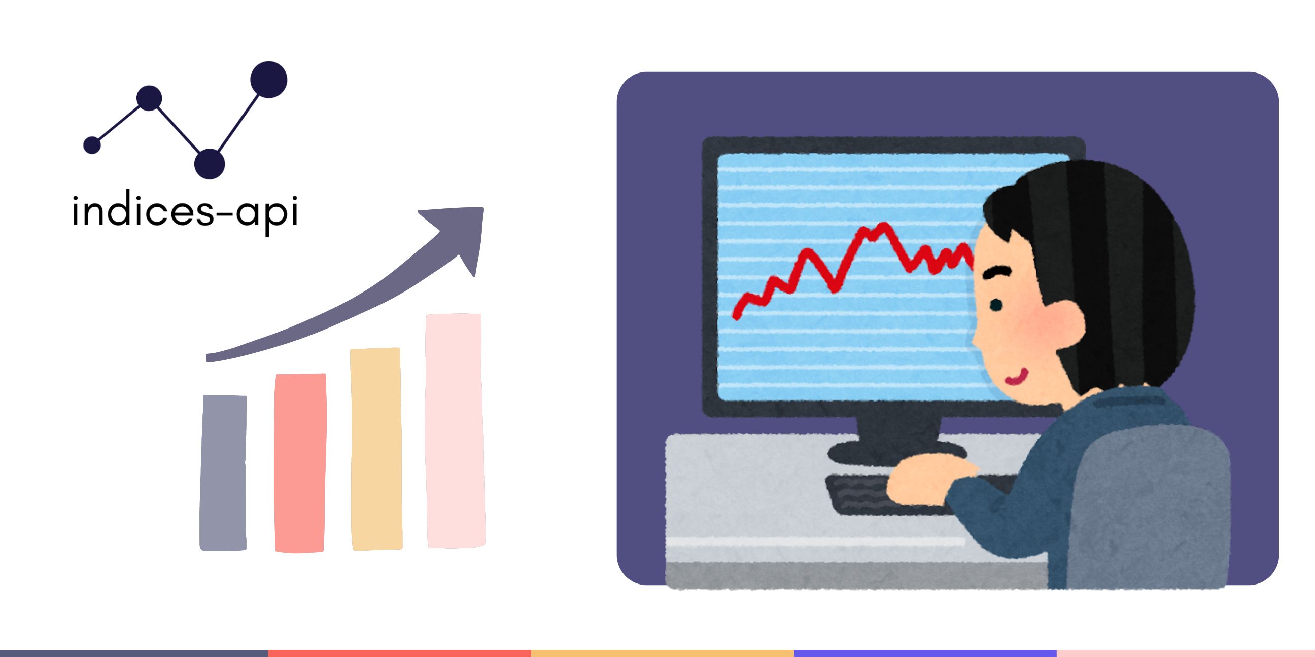 NYSE Composite Price API: Get Real Time Data Instantly